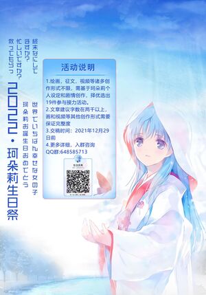 4567eae2ef9e77a1e6c934dda8d90876c981d2e9.jpg@942w 1347h progressive.jpg