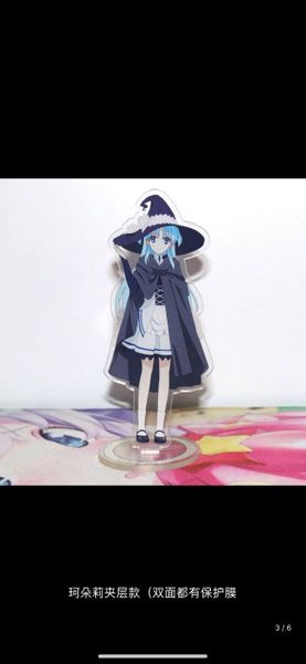 文件:DC0Award0.jpg