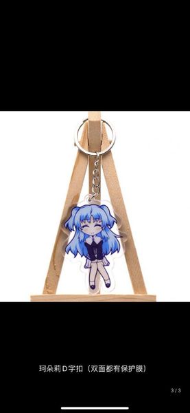 文件:DC0Award1.jpg