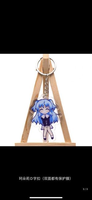 DC0Award1.jpg