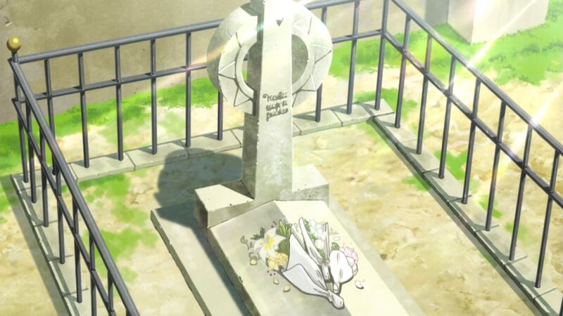 文件:伪证者之墓 pic.jpg