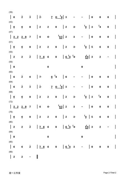 文件:84938245ad345982296143cc07f431adcaef8450.jpg