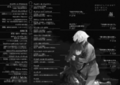 Suka Moka Volume 6 - Contents Page
