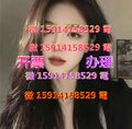 2025年4月9日 (三) 05:55版本的缩略图